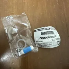 ドラゴンボール めじるしアクセサリー4 カプセル
