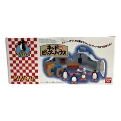 Item thumbnail for item 18b5bed4-1be4-4f3d-a227-a2ea6d73456a