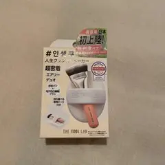 THE TOOL LAB Airy Duo ファンデーションブラシのサムネイル