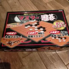 Item thumbnail for item 6b4c52e2-5b5a-4953-9775-c871c8c57e56