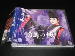 藤あや子/デビュー10周年記念リサイタル 花揺れて…十年 - メルカリ
