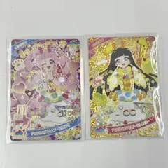 【値下げ】ひみつのアイプリ　アニマルバズリウム　星4　ひまり つむぎ　2枚セット