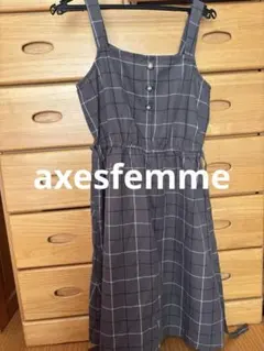 axesfemme ワンピース