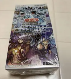 遊戯王 REVOLUTION BOOSTER BOX 未開封 - メルカリ