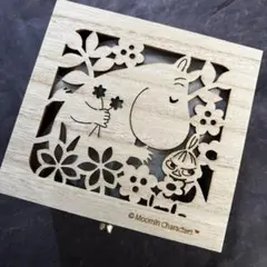 Item thumbnail for item 0949c5b9-1001-43b9-8882-f033e5f275e9