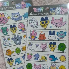 たまごっち 4サイズステッカー 2枚セット