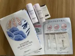 エリクシール サンプルセット mylittleboxのサムネイル