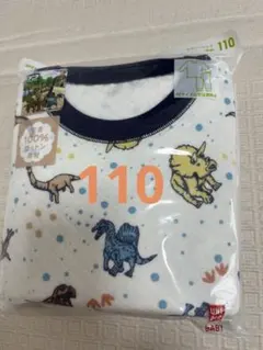 UNIQLO 恐竜柄 アニア 110㎝ キルト 長袖パジャマ