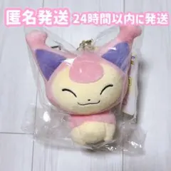 2026年最新】ポケモン ぬいぐるみ エネコの人気アイテム - メルカリ