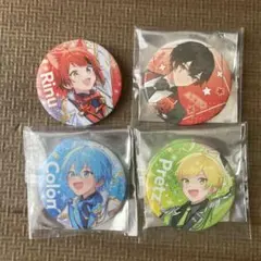しおん様専用