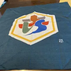 風呂敷セット ダークグリーンとイエロー