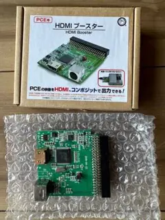 PCエンジン用 HDMIブースター