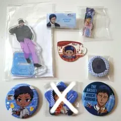 黒バス 青峰大輝 グッズ③