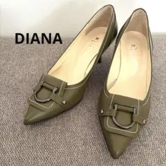 値下げ！【美品】【DIANA】オリーブ ポインテッドトゥ パンプス 24㎝