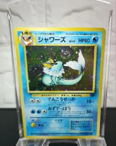 PSA9 シャワーズ ★ 第2弾拡張パック ポケモンジャングル 旧裏 2025年最新】シャワーズ 旧裏の人気アイテム - メルカリ