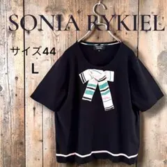 Saaya様 リクエスト 2点 まとめ商品