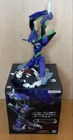 エヴァンゲリオン一番くじA賞 早い者勝ち！