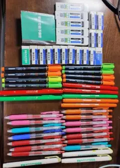 文房具消しゴム、ボールペン、マーカー、付箋大量まとめ売りのサムネイル