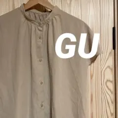 Item thumbnail for item c821ec5c-dfa4-41d4-b607-6fb95de1c0a8