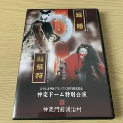 Item thumbnail for item 534f1a12-e03d-4644-943d-2dcddc0d793a