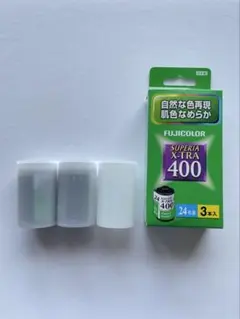 2026年最新】FUJICOLOR SUPER 400の人気アイテム - メルカリ