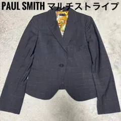 ポールスミス　テーラードジャケット　マルチストライプ　ネイビー　XL