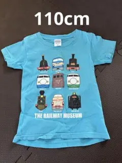 鉄博限定Tシャツ110cm