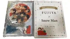 FUJIYA x Snow Man クリスマスオーナメントのサムネイル