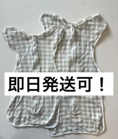 スワドルアップ 2枚セット ベージュチェック
