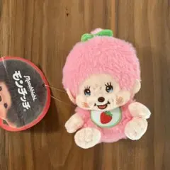 モンチッチ ぬいぐるみマスコット いちご