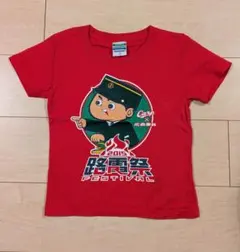 ② Carp ✕ 広島電鉄 コラボＴシャツ 110