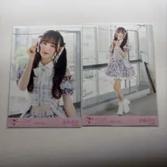 音嶋莉沙 絶対アイドル辞めないで セミコン 生写真