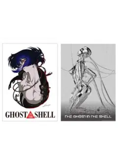 攻殻機動隊展 ポスター 2種セット GHOST IN THE SHELL - メルカリ