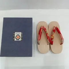 Item thumbnail for item 73e98c2e-0660-4917-9502-750680a8834c