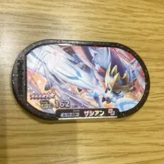 2025年最新】メザスタ ザシアンの人気アイテム - メルカリ