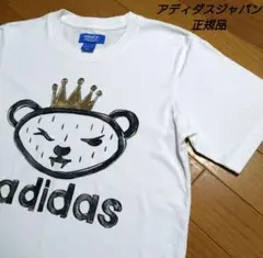 廃盤　美品　アディダス　オリジナルス　NIGO コラボ　Tシャツ メンズ
