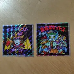 ヘッドだらけのビックリマンシール No.7 サタンマリア　No50魔君ポセイドス