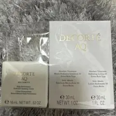 DECORTÉ AQ トライアルセットのサムネイル