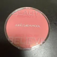 Item thumbnail for item dd493037-f4be-4f2e-ac2c-d3fbb9dabb41