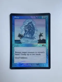 瞬唱の魔道士/Snapcaster Mage foil 瞬唱の魔道士/Snapcaster Mage》[ISD] 青R | 日本最大級 MTG通販サイト