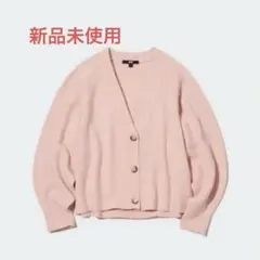 【新品未使用】UNIQLO スフレヤーンショートカーディガン 3XL ピンク