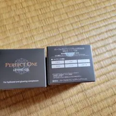 PERFECT ONE リフティングジェル 50g
