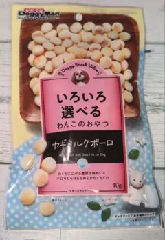 ドギーマン ヤギミルクボーロ 犬 おやつのサムネイル