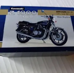 가와사키 Z1000 Mk.II 미니 레플리카