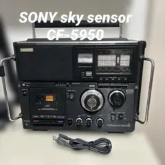 2026年最新】SONY ソニー CF-5950の人気アイテム - メルカリ