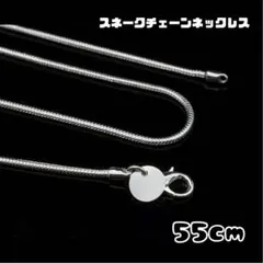 Item thumbnail for item d8a12376-e89c-4776-af1c-0aae9f596c13