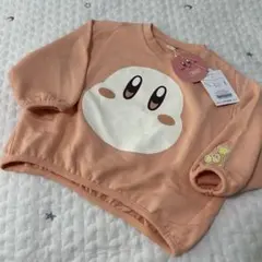 Item thumbnail for item 0785d9d4-16b6-4359-8c17-3707c083fc01