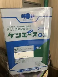日本ペイント ケンエースG-II N-93 16kg - メルカリ