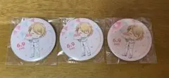 うたプリ　缶バッジ　来栖翔　３個セット