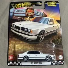 ホットウィール ブールバードシリーズ 91 BMW M5